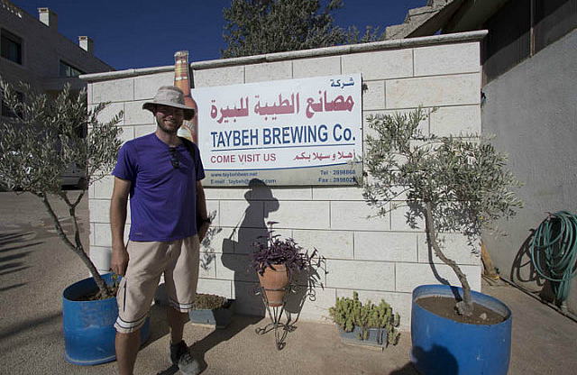 Taybeh Brewing Co. Sign