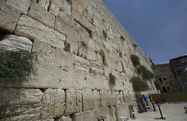 Western Wall of the Temple