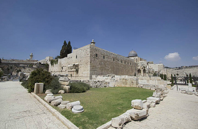 Southwest Corner of the Temple Mount