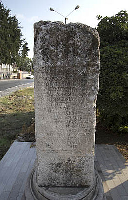 Tarsus Inscription