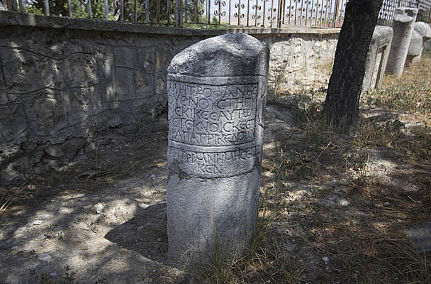 Pillar with Greek Inscription