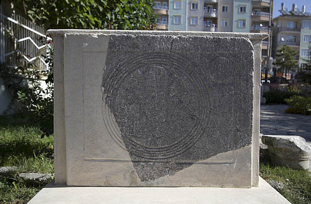 Inscription Found Near Derbe - Marble