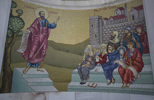 Mosaic Depicting Paul Preaching in Berea